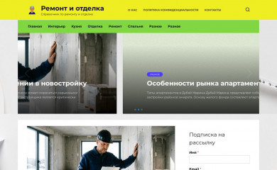 mbmedicall.com screenshot