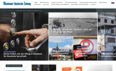 mdz-moskau.eu screenshot