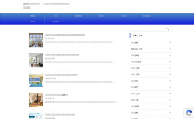 minpakukyoka.com screenshot