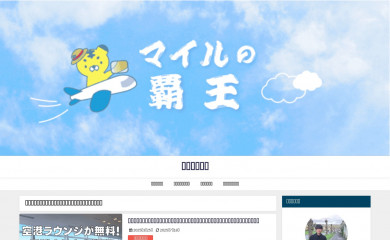 miraie.org screenshot