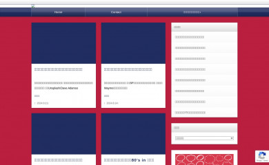 miwakola.com screenshot