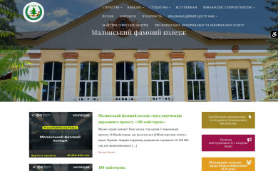 mltk.co.ua screenshot