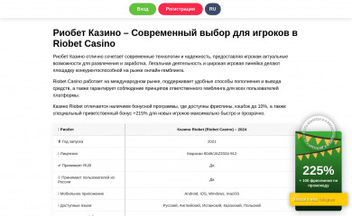 mobille-news.ru screenshot