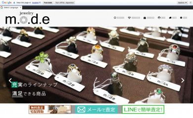 mode-japan.com screenshot