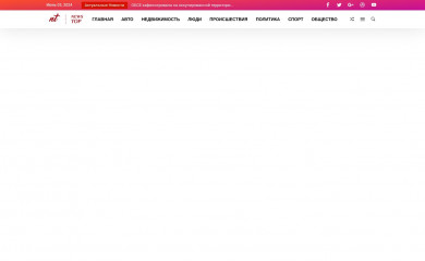 molod-ukraine.com screenshot