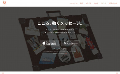 moovin.co screenshot
