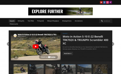 motoinactiontv.gr screenshot