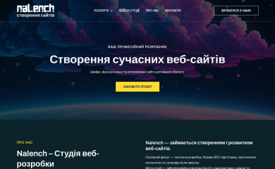 nalench.com screenshot