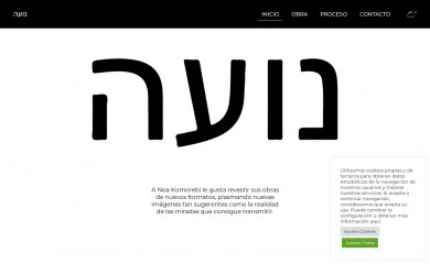 noakomorebi.com screenshot