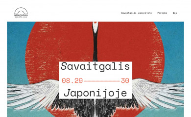 nowjapan.lt screenshot