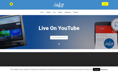 nurulquranlive.com screenshot