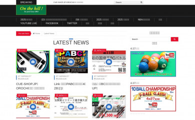 onthehill.jp screenshot