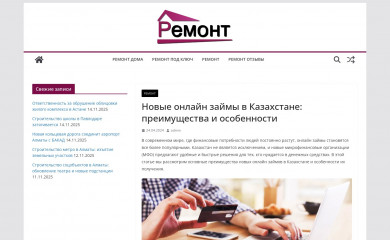 opt-torg-service.ru screenshot