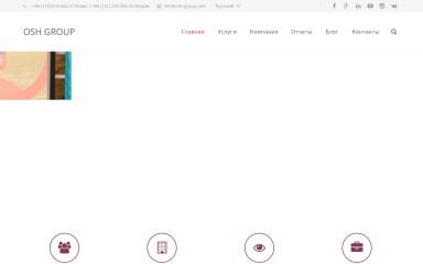 osh-group.com screenshot