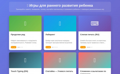 ot7.ru screenshot