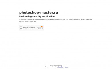 photoshop-master.ru screenshot