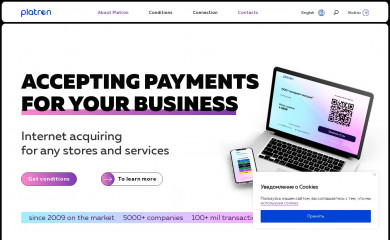 platron.ru screenshot