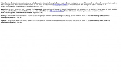 rapidtelecom.in screenshot