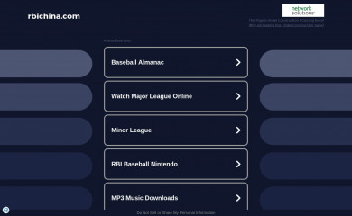 rbichina.com screenshot
