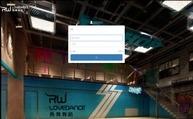 rewu-dance.com screenshot
