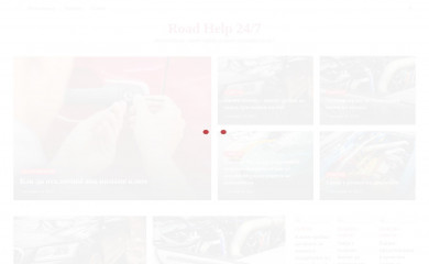 roadhelp24.com screenshot