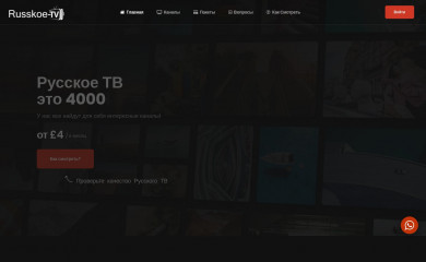 russkoe-tv.com screenshot