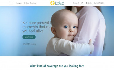 salama.ae screenshot