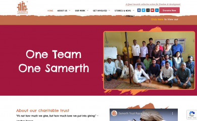 samerth.org screenshot
