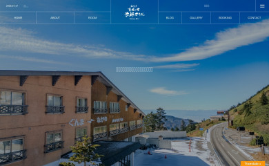 shibutoge.com screenshot