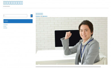 shopethik.com screenshot