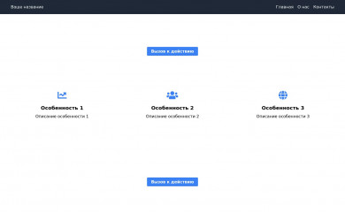 smhdzines.com screenshot