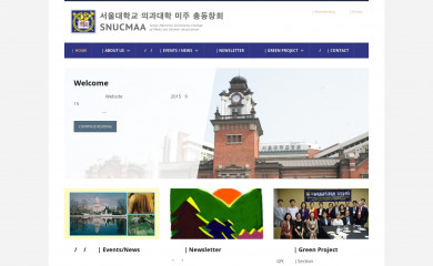 snucmaaus.org screenshot