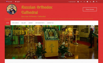 sobortoronto.com screenshot