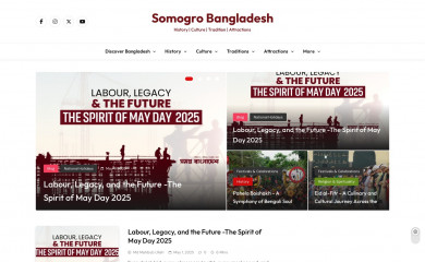 somogrobangladesh.com screenshot