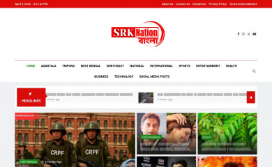 srknationbangla.in screenshot