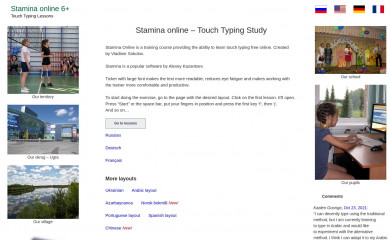 staminaon.com screenshot