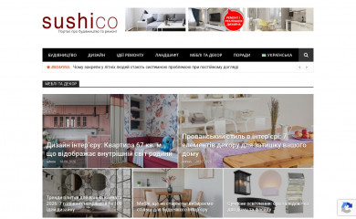 sushico.com.ua screenshot