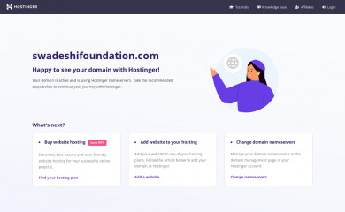 swadeshifoundation.com screenshot