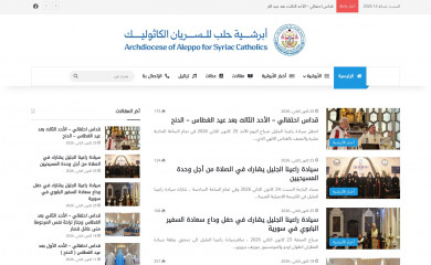 syrcata.info screenshot