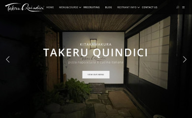 takeruquindici.com screenshot