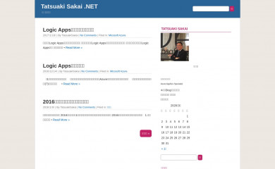 tatsuakisakai.net screenshot