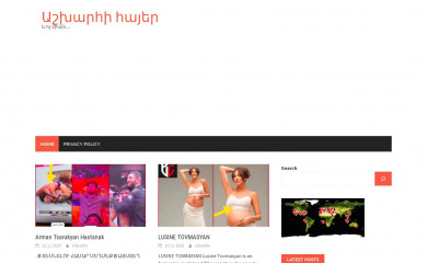 tejlurer.site screenshot