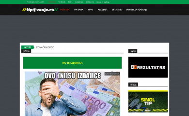 tipovanje.rs screenshot