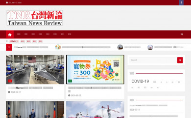 tnr.com.tw screenshot