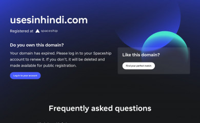 usesinhindi.com screenshot