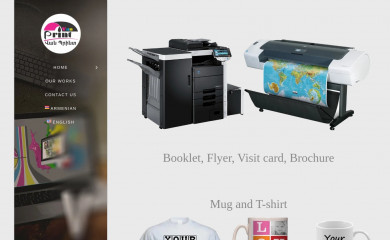 vanprint.am screenshot