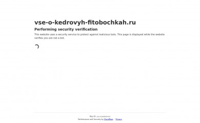 vse-o-kedrovyh-fitobochkah.ru screenshot