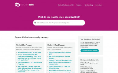 wechatwiki.com screenshot
