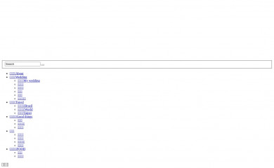yoursunshine.net screenshot