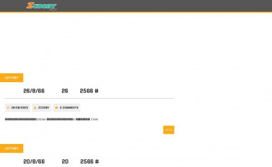 zcooby.com screenshot